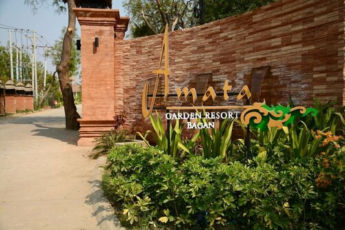 Гостиница Amata Garden Resort Bagan