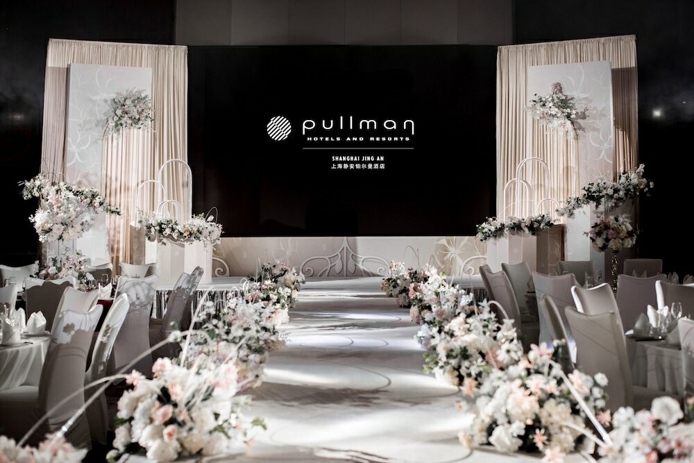 Фото Pullman Shanghai Jing An