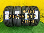 Byrshina (Pionerskaya Street, 62), tires and wheels