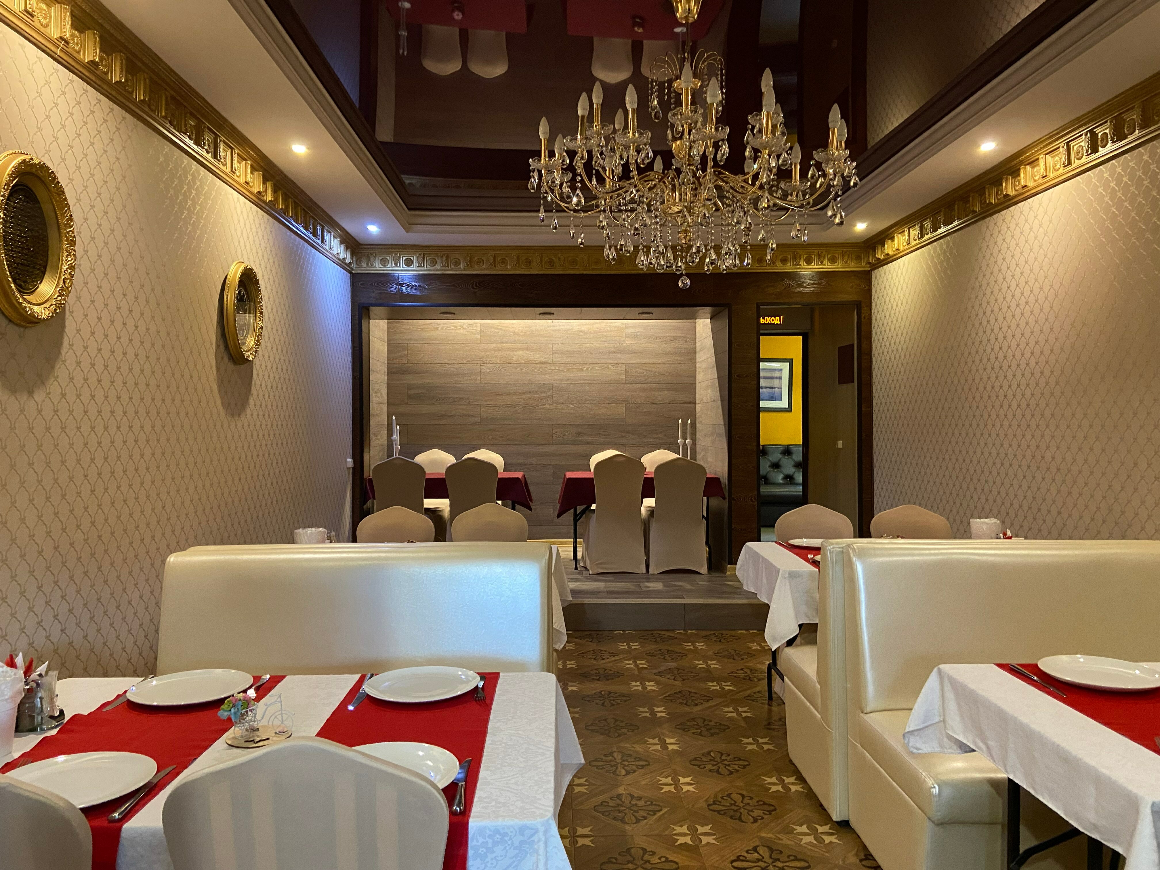 Фото Каприз