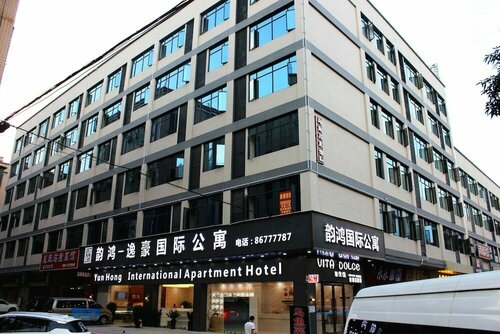 Гостиница Yi Hao International Apartment