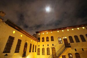 Гостиница Aynur Hanim Konagi Butik Otel