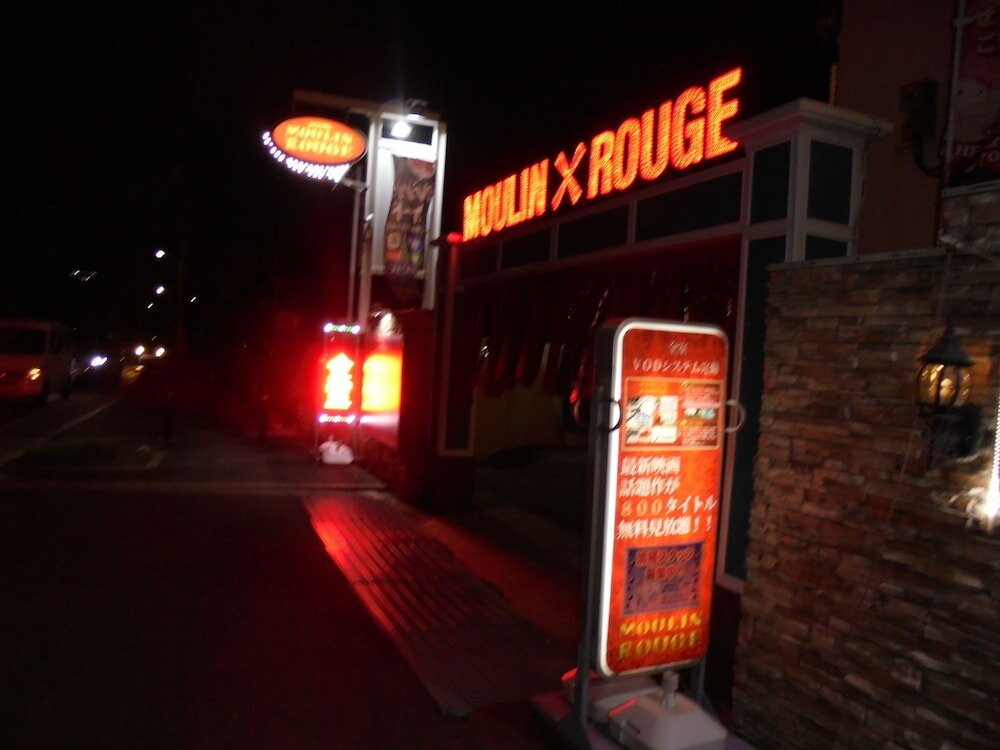 Фото Hotel Moulin Rouge - Adults Only