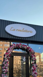 La Rouletterie (Volgodonsk, bulvar Velikoy Pobedy, 47), confectionary
