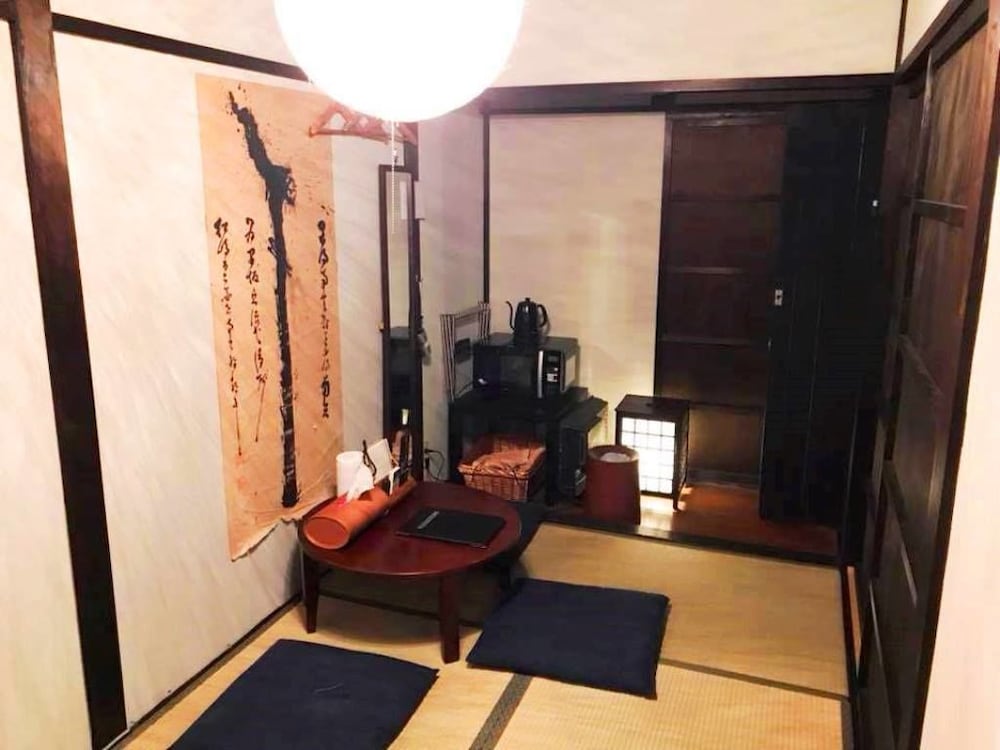 Фото Kyoumachiya-inn Kyoto station south