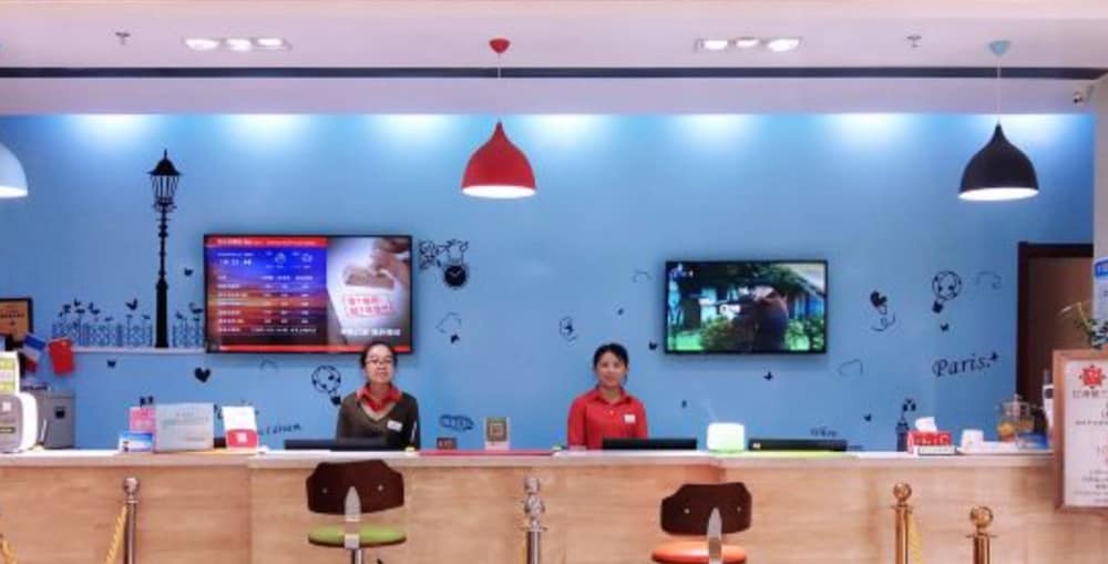 Фото Ibis Lanzhou Hi-Tech Dev Zone