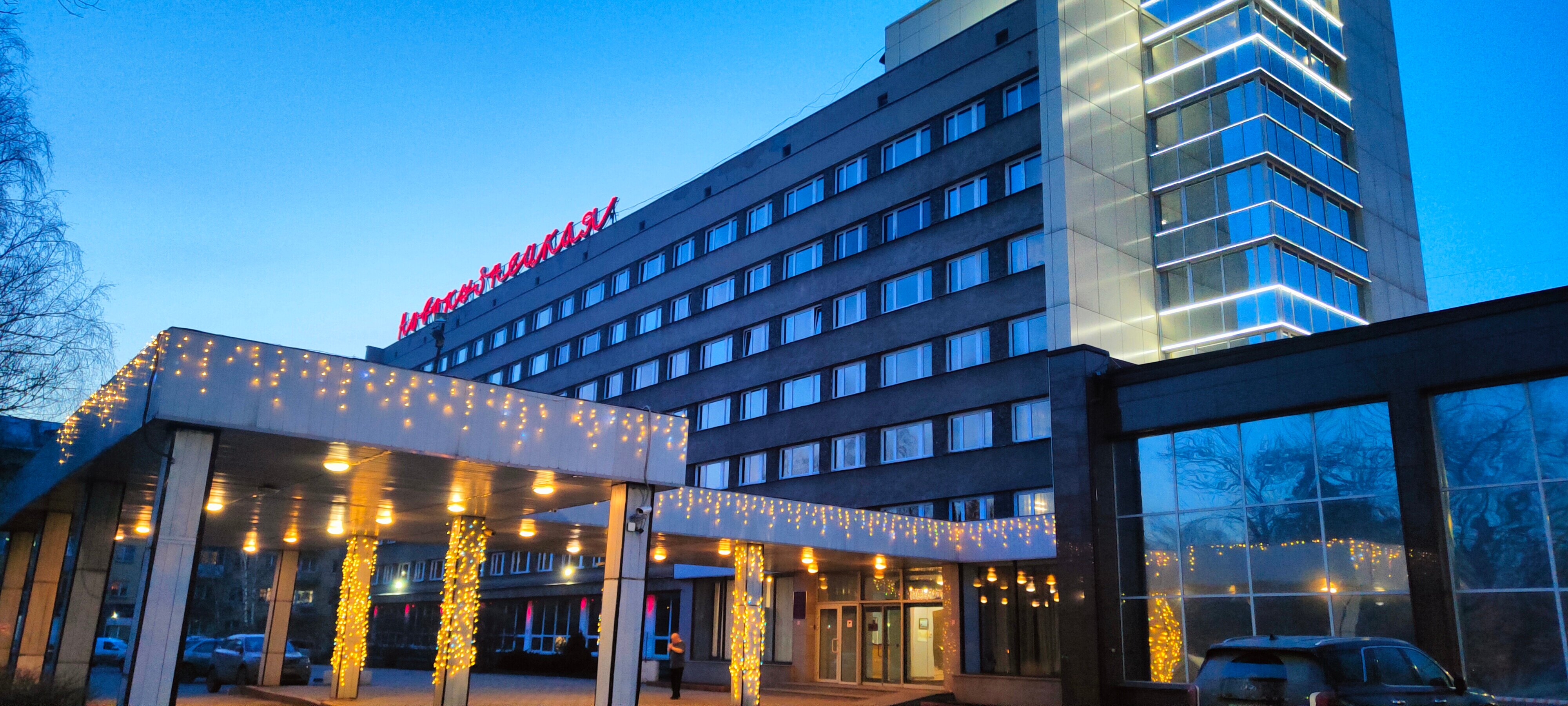 Фото Новокузнецкая