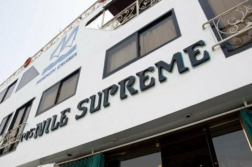 Nile Supreme