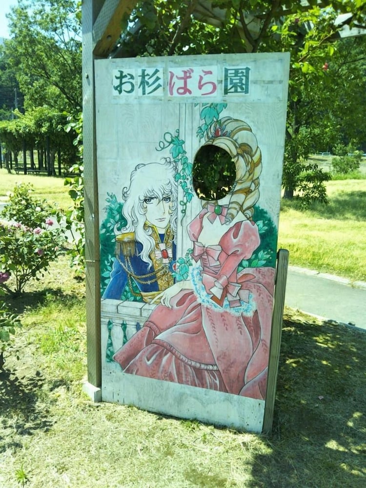 Фото Iwamuro Slow Hostel