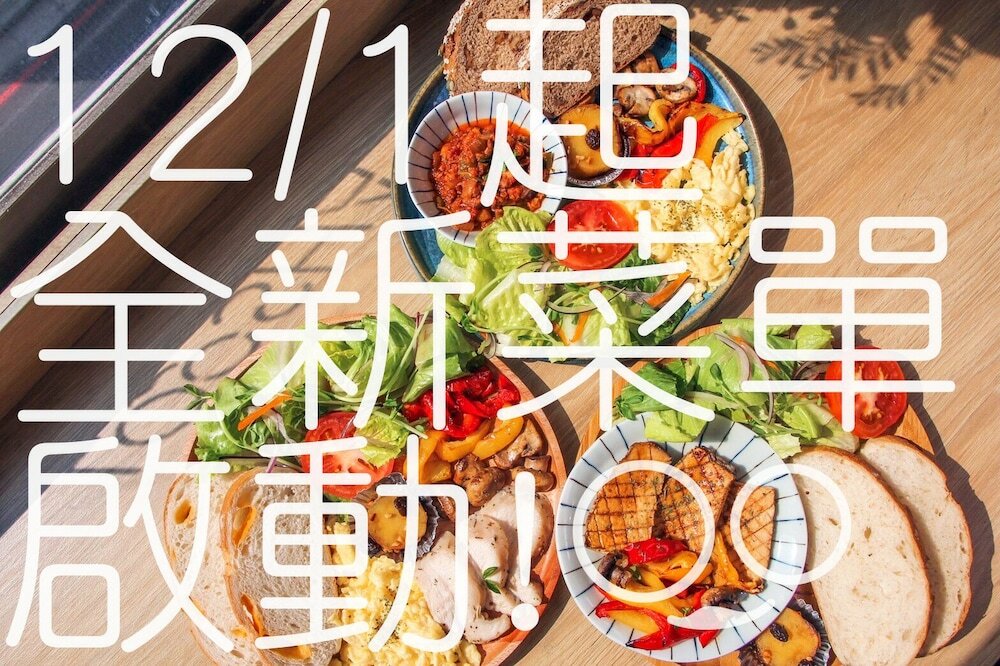 Фото Loosha Hostel