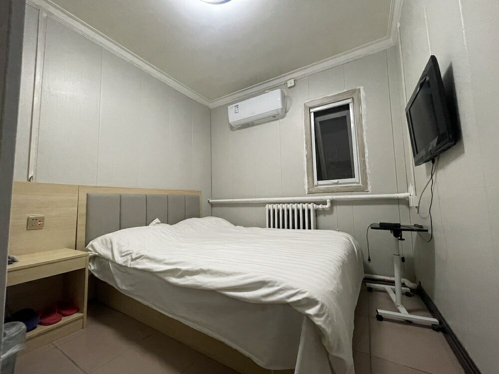 Фото Beijing Huairou Pan Jia Yuan Hotel