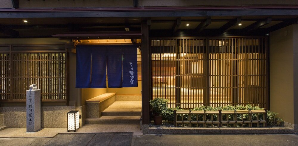 Фото Kizukuri no Yado Hashizuya