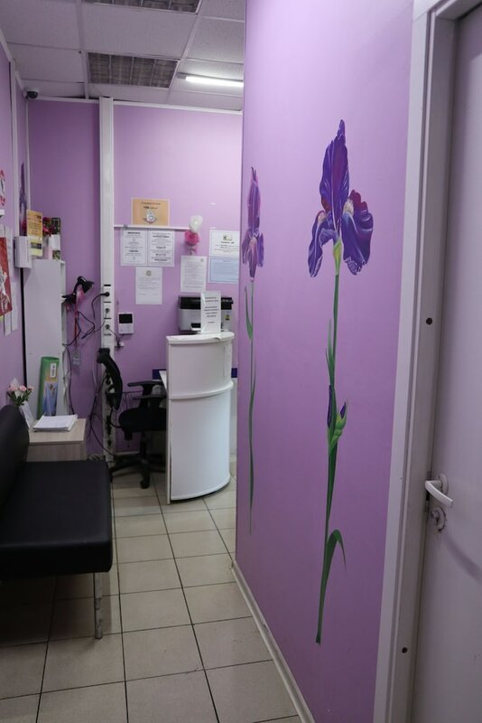 Travel Inn Тимирязевская — фото 40