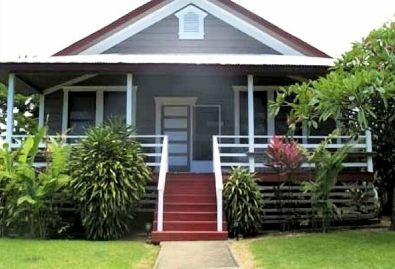 Гостиница Pahala Plantation Cottages