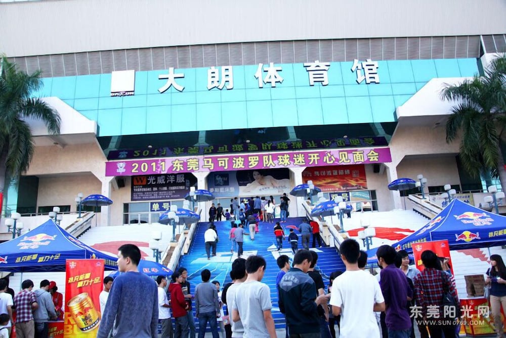 Фото Royal Garden Hotel