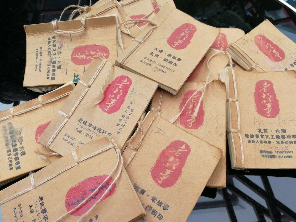 Фото China Old Story Inns Dali Ancient Town