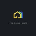 Строительное ремесло (Kanashskoye Highway, 7) ، الأسوار والحواجز المعدنية