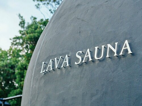 Гостиница Lava Sauna & Villa
