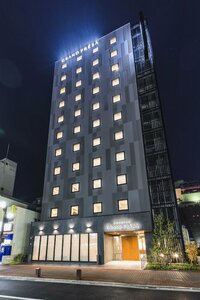 отель Sotetsu Grand Fresa Kumamoto