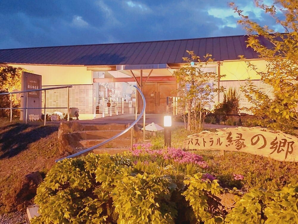 Hotel Pastoral Enishinosato, Miyagi Prefecture, photo