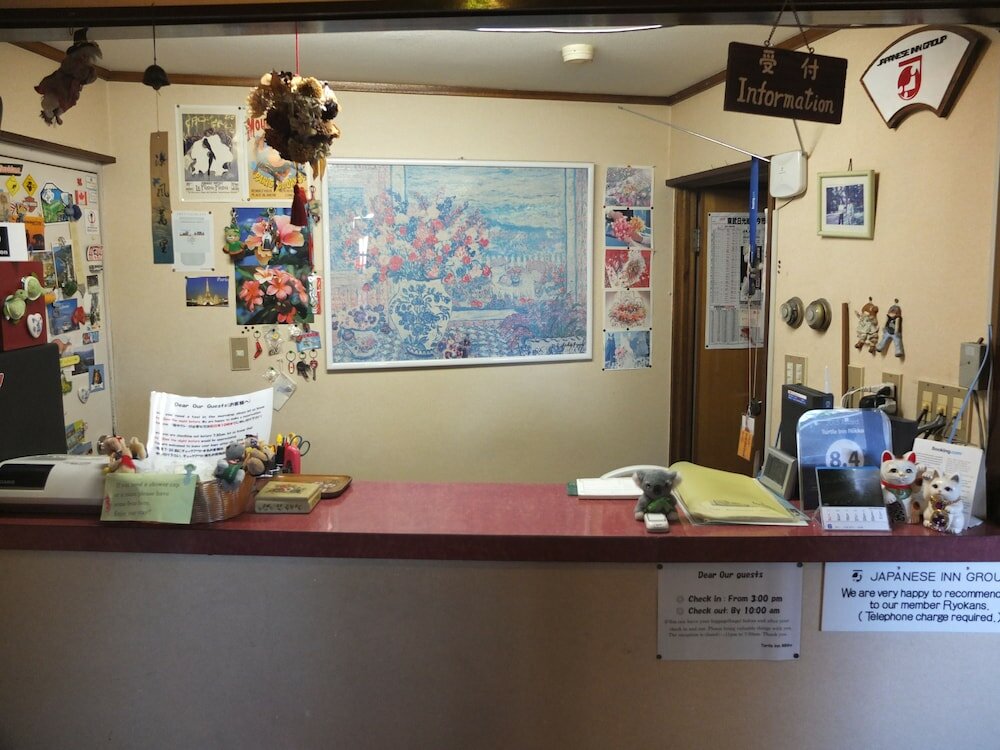 Фото Turtle Inn Nikko