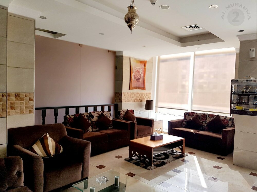 Фото Al Muhanna Plaza Hotel