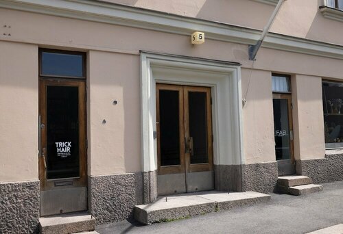 Гостиница 2ndhomes Cozy Studio by Tähtitorni Park в Хельсинки