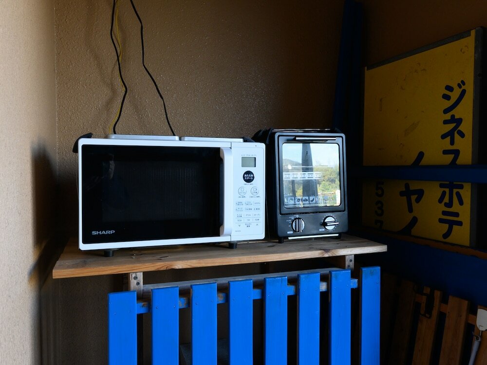 Фото Tabist Sunshine Hamaoka