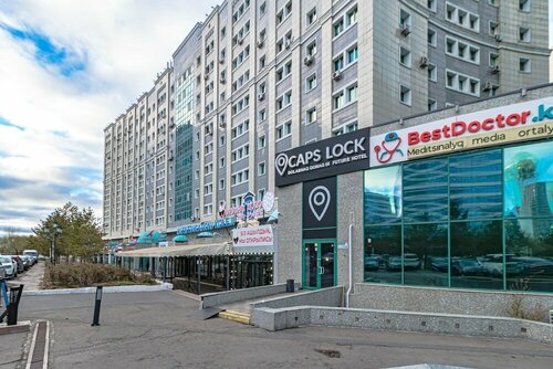 Гостиница Caps Lock Future Hotel в Астане