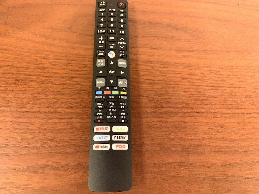 Фото Shunzanso Motohakone