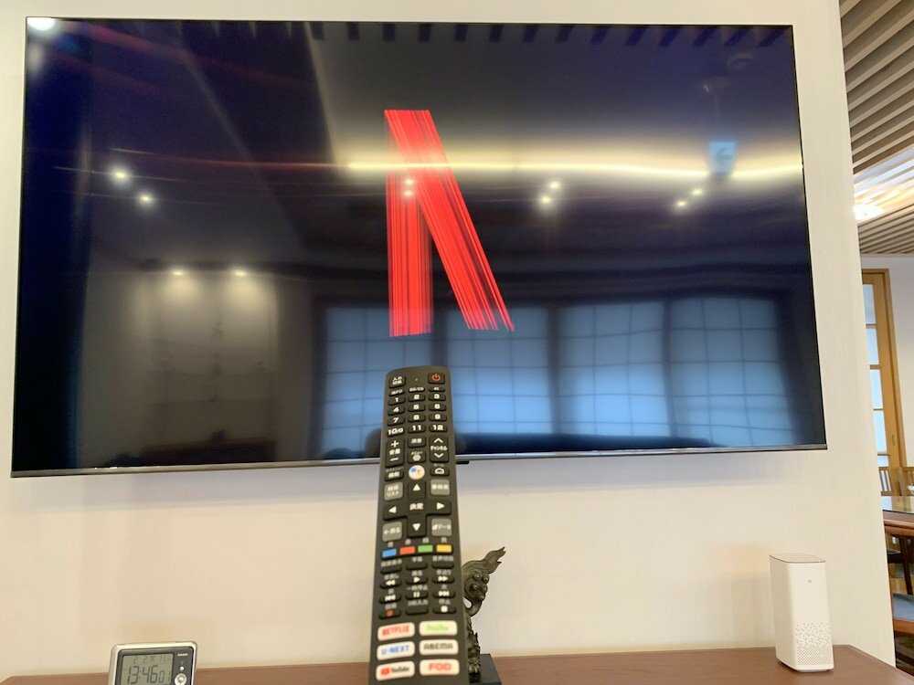 Фото Shunzanso Motohakone