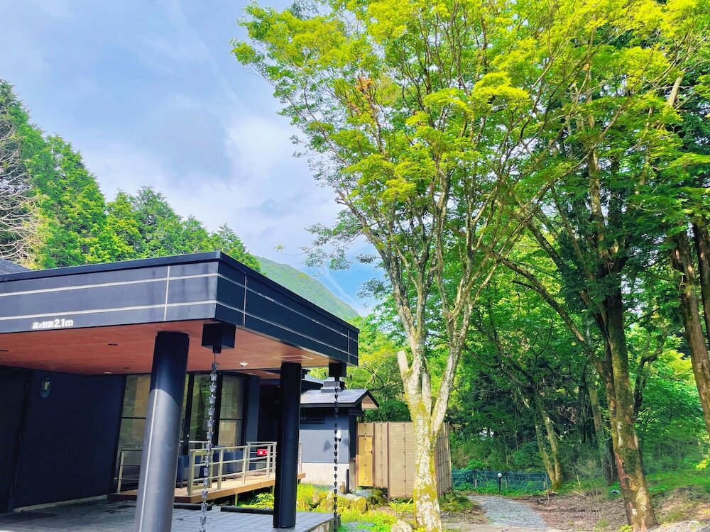 Фото Shunzanso Motohakone