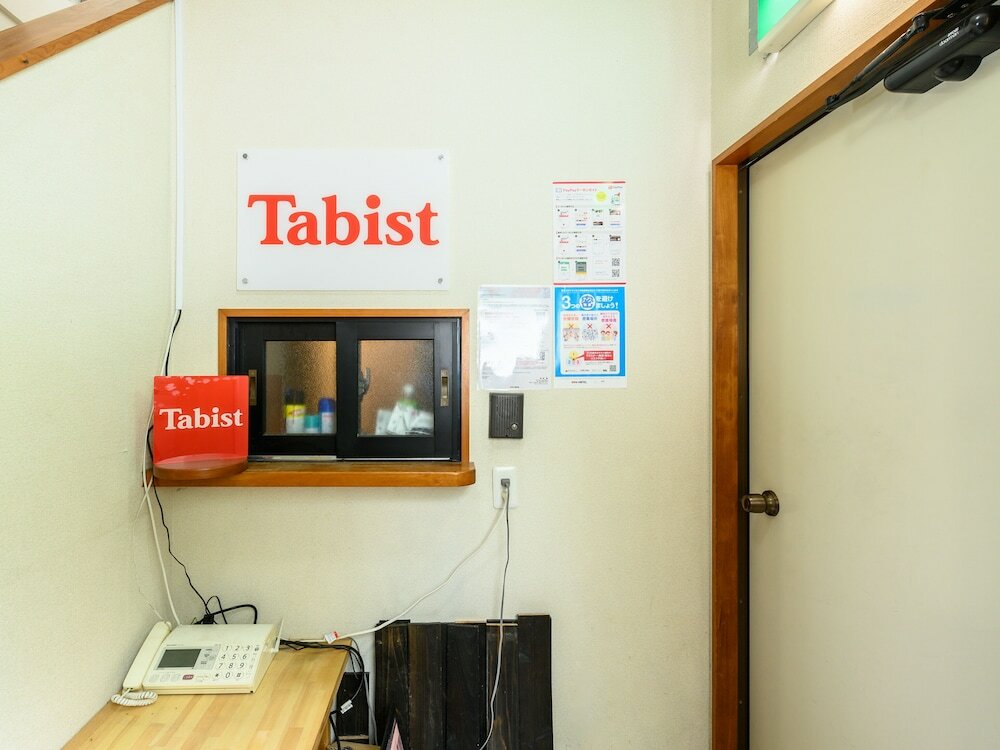 Фото Tabist Tatsumi Business Hotel Matsusaka