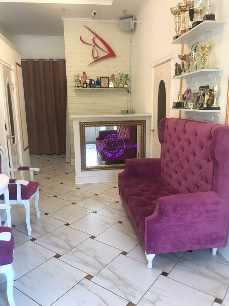 Cosmetology Studiya oformleniya vzglyada Marii Grigoryan, Rostov‑na‑Donu, photo