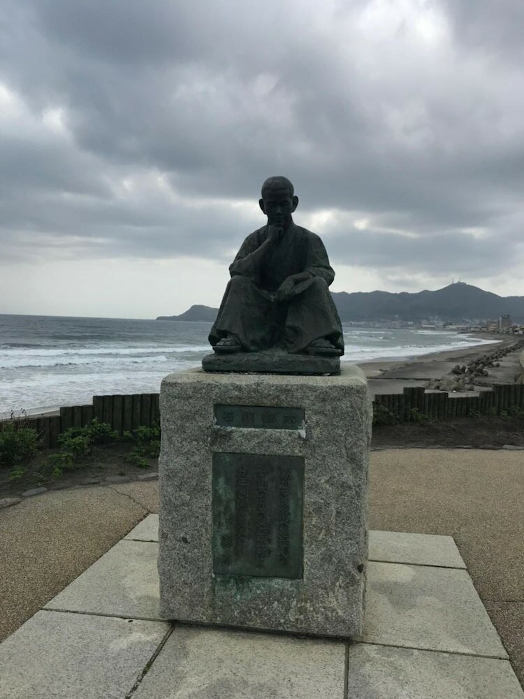 Фото Stay Akeboshi Kan