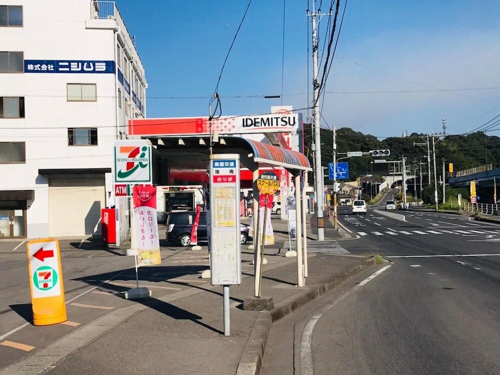 Фото Guesthouse & Hotel Ra Kagoshima