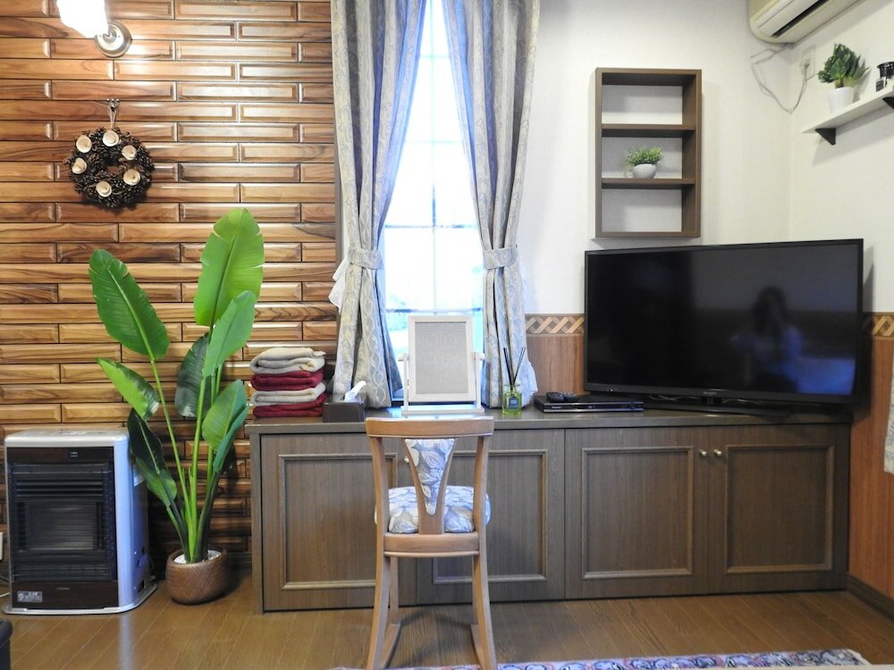 Фото Asahikawa Big Lodge 7 People