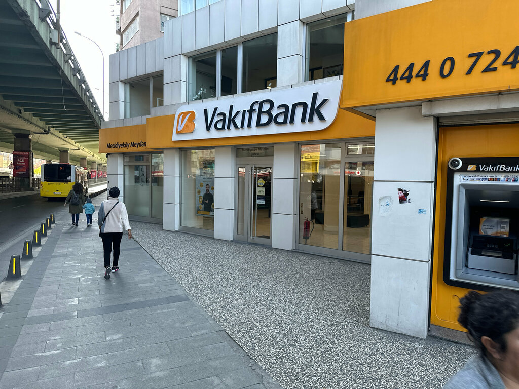 Banka VakıfBank Mecidiyeköy Meydan İstanbul Şubesi, Şişli, foto