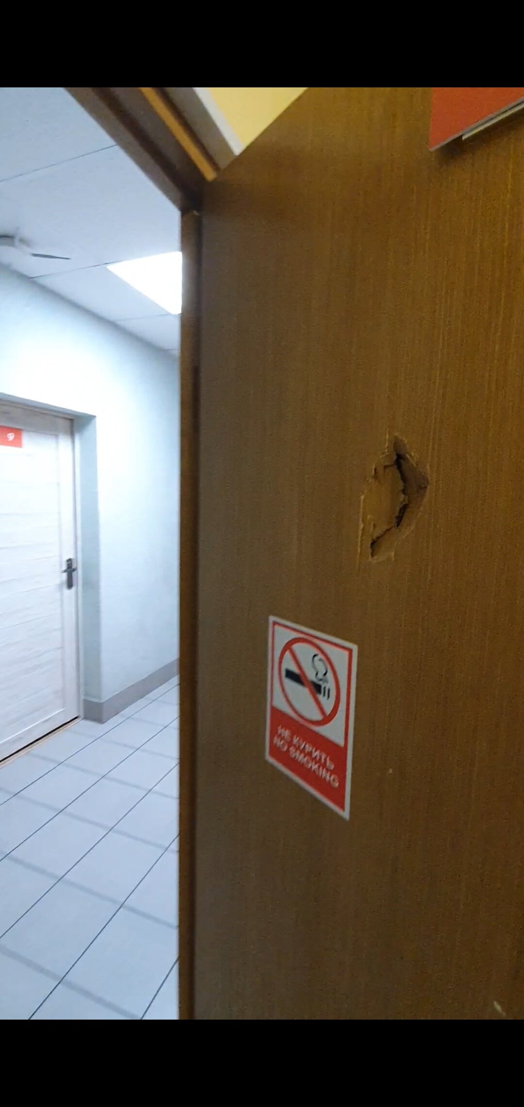 Фото Smart Hotel КДО Ярославль