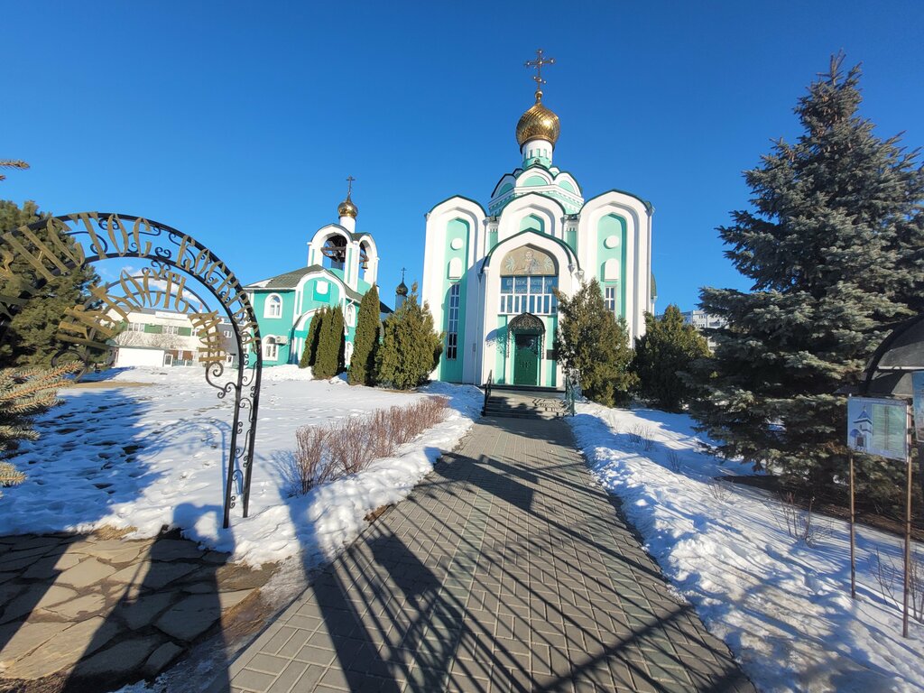 Православный храм Церковь Серафима Саровского, Волжский, фото