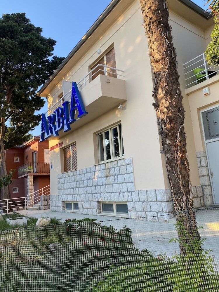 Фото Integrated Hotel Arbia - Margita Deluxe