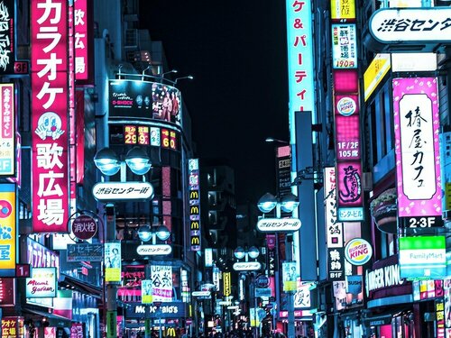 Внешний вид отеля Shibuya Creston Hotel в Токио, фото 3