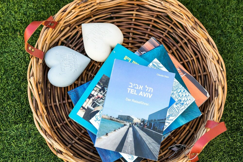 Фото Арбель