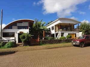 Гостиница Inaki Uhi