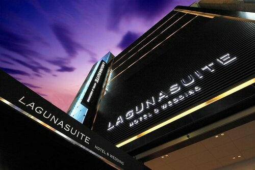 Гостиница Laguna Suite Hotel & Wedding Nagoya в Нагое
