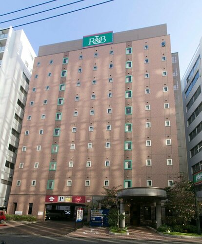 Гостиница R&b Hotel Nagoya Sakae Higashi в Нагое