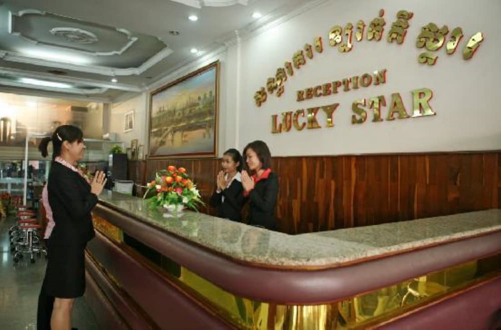 Фото Lucky Star 2 Hotel