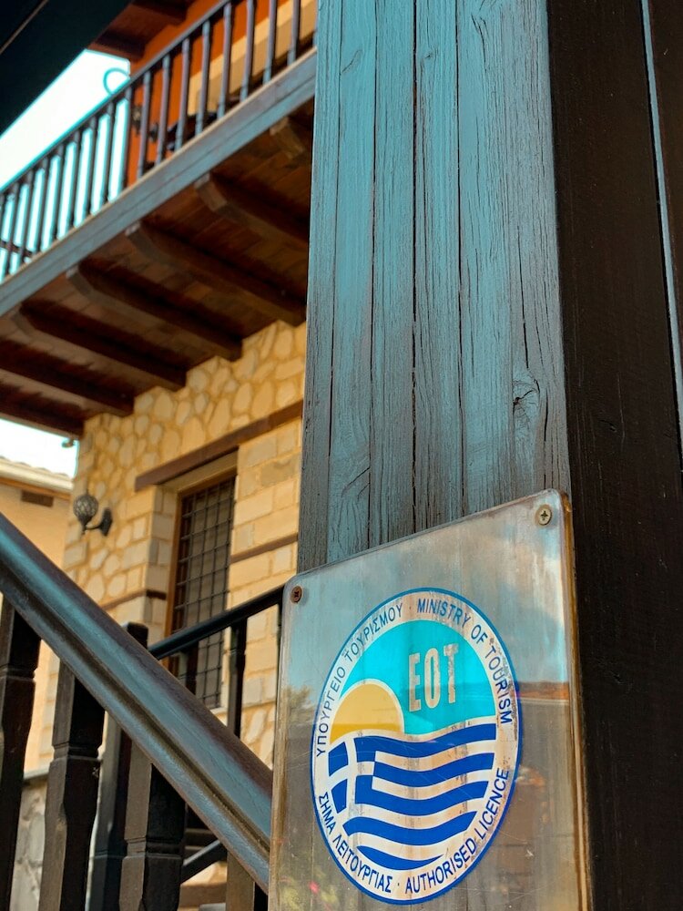 Фото Elena Guesthouse