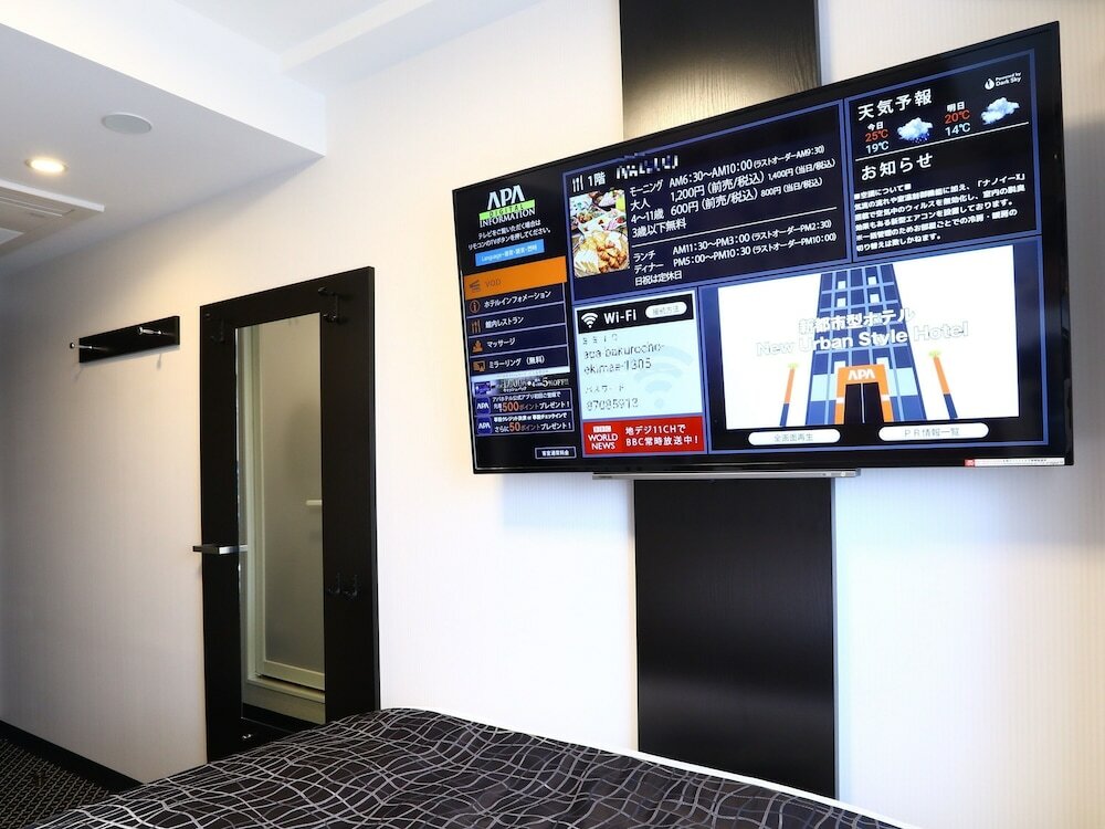 Фото Apa Hotel Nagoya Ekimae Minami