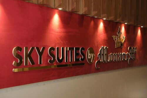 Гостиница Sky suites by Monarch